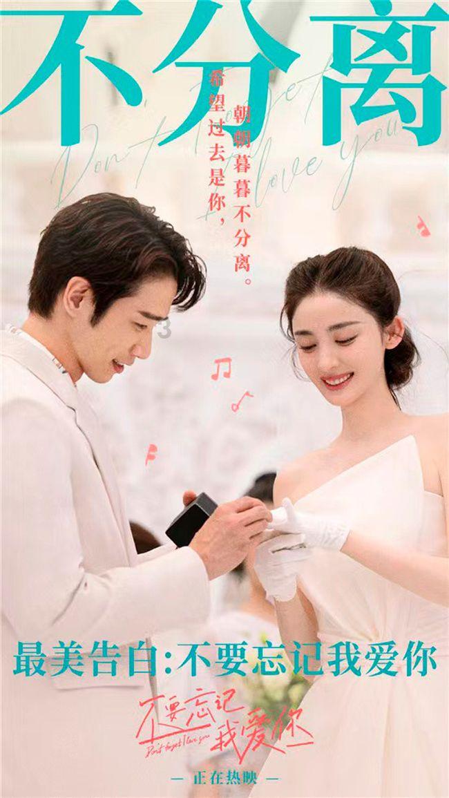 如何获得动漫女主同款刘海?